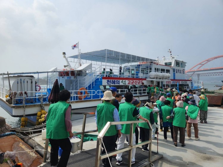 75fba2149d364f90aee9cc3e371038a5_1751175